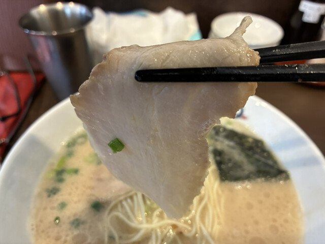 Chashu worth talking about